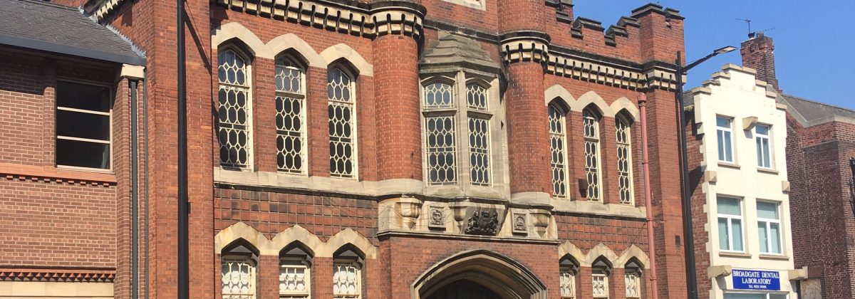 Lincoln Drill Hall