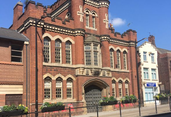 Lincoln Drill Hall